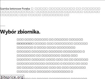 szamba.com.pl