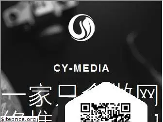 szcymedia.cn