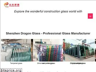 szdragonglass.com