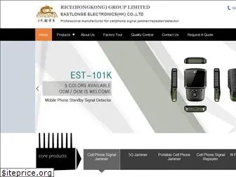 szeastlonge.com
