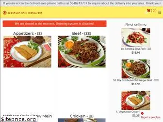 szechuanchili.com