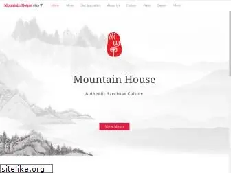 szechuanmountainhouse.com