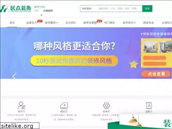 szjuzhong.com.cn