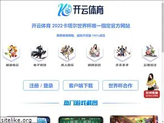 szmingxuan.com