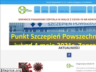 szpital.suwalki.pl