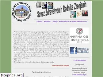 szrzrenjanin.org.rs