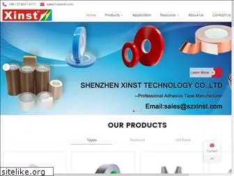 szxinst.com