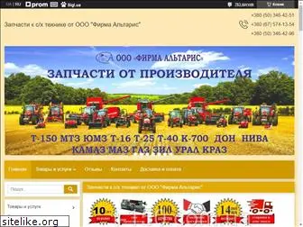 www.t-150.com.ua