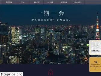 t-aliveestate.co.jp