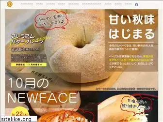 t-bagel.com