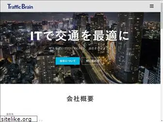 t-brain.jp