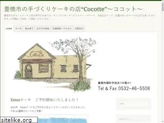 t-cocotte.com