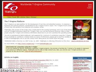t-engine.onghu.com