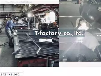 t-factory2015.com