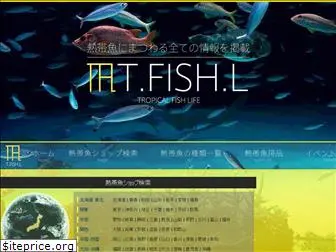 t-fish-l.com