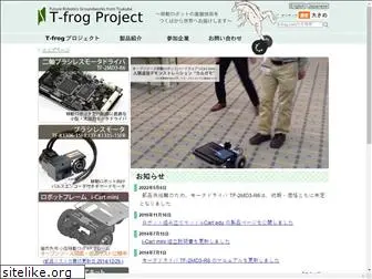 t-frog.com