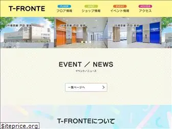 t-fronte.jp