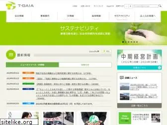 t-gaia.co.jp