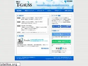t-gauss.jp