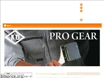t-gear.com