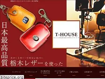 t-house.net