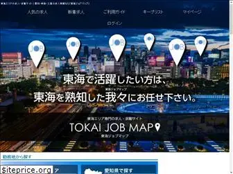 t-jobmap.jp