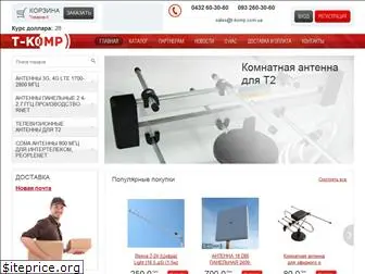 t-komp.com.ua