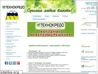 t-kredo.com.ua