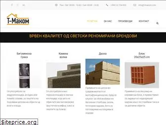 t-makom.com