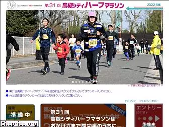 t-marathon.org