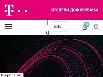 t-mobile.com.mk