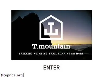 t-mountain.com