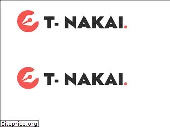 t-nakai.com