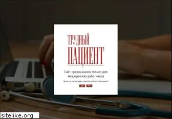 t-pacient.ru