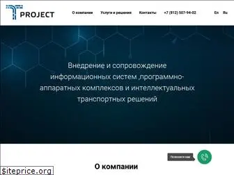 t-project.ru