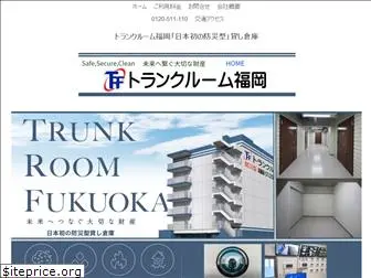 t-room-fukuoka.jp