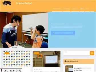 t-scitech.net