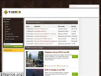 t-server.net