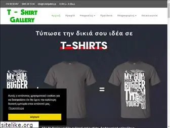t-shirtgallery.gr
