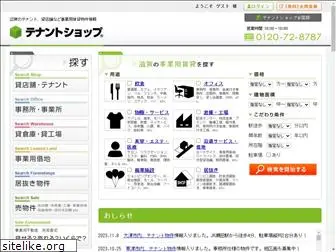 t-shop.co.jp