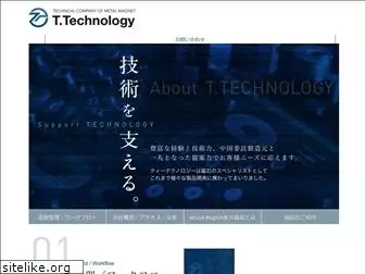t-technology.co.jp