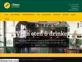 t-veen.nl