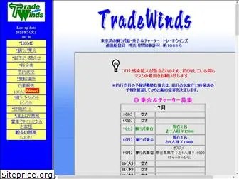 t-winds.jp