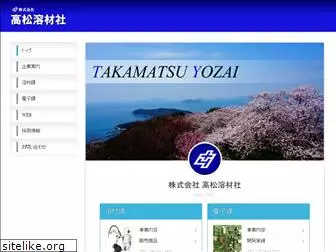 t-youzai.com
