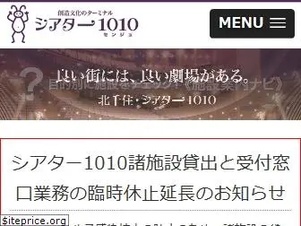 t1010.jp