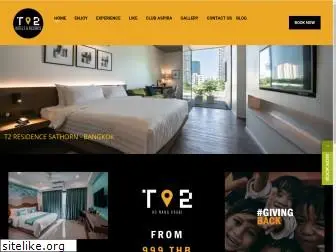 t2-hotels.com