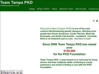 t2pkd.org