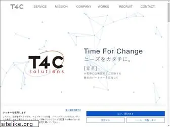 t4c.co.jp