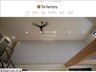 ta-factory.com