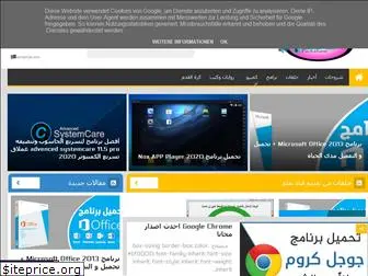 ta3alampro20.blogspot.com